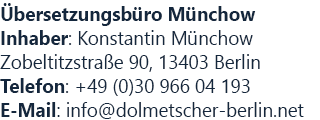 Angaben zur verantwortlichen Stelle